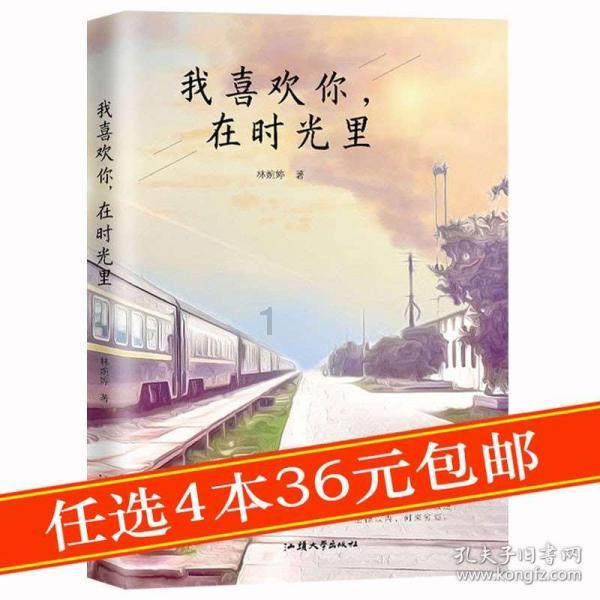 进上海的条件？游戏画面