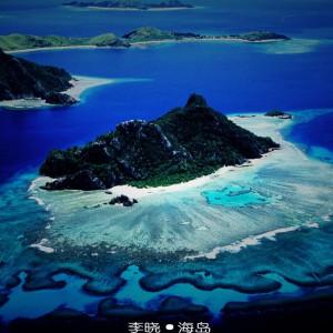 省十四届人大二次会议举行主席团常务主席会议