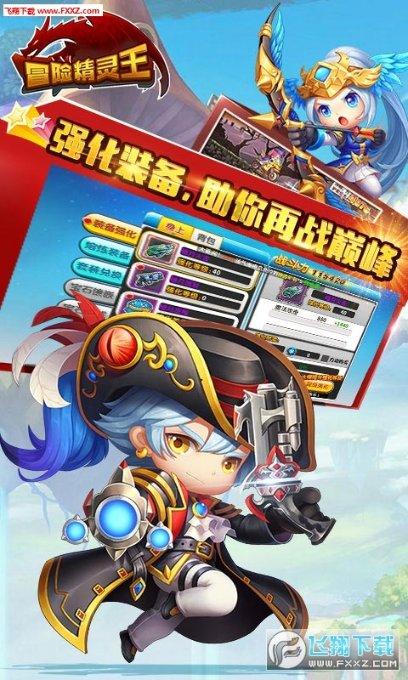 深地系列PS5主机盖1月26日起在中国大陆市场发售