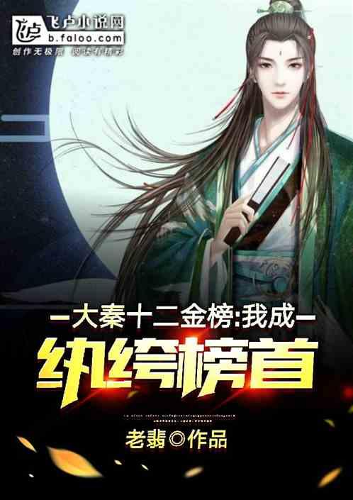 东材科技：公司实控人一致行动人高金富恒拟