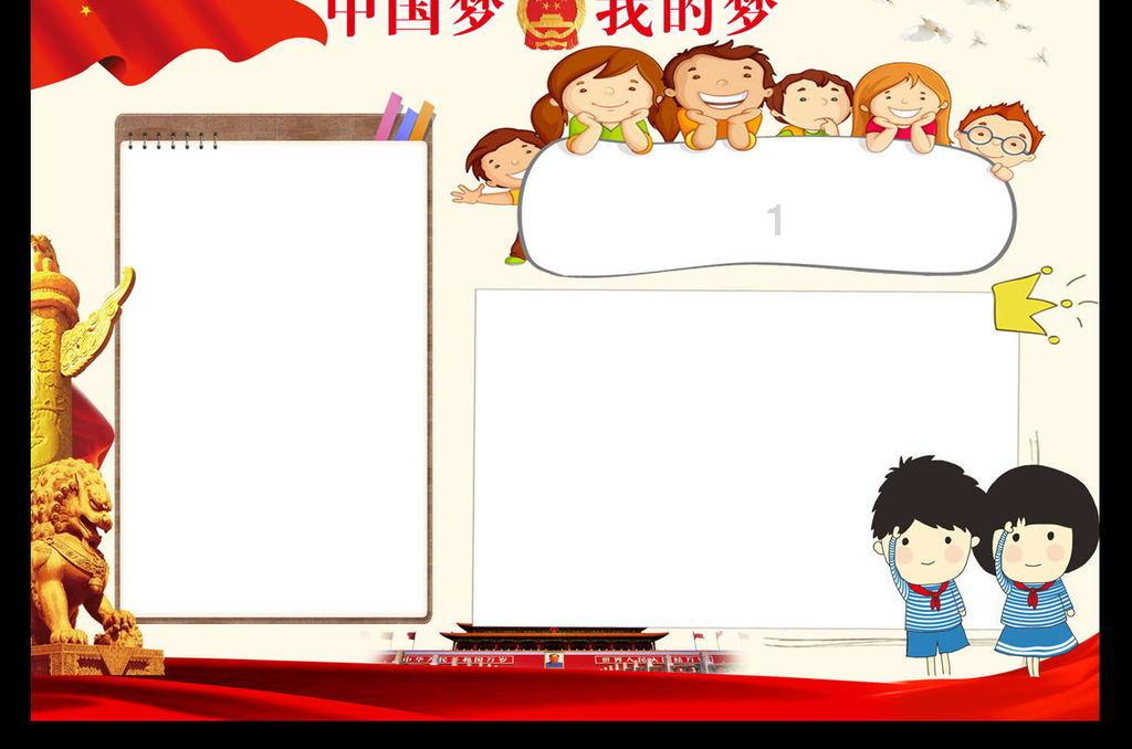 半条命2