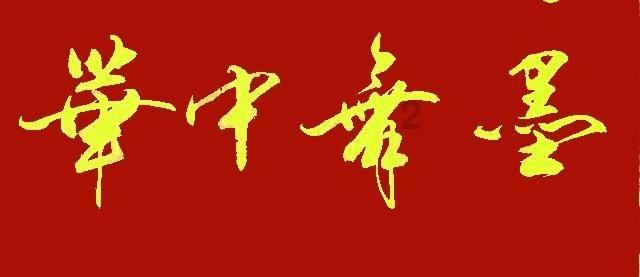 40多场大型招聘会！想招人/求职的看过来