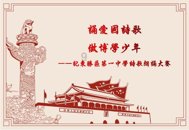 你的伴侣给你写过什么让你记忆犹新的情书？