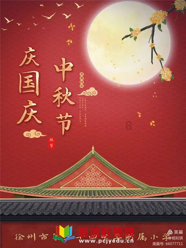 美黑全攻略：新手小白美黑教程之“美黑舱篇”