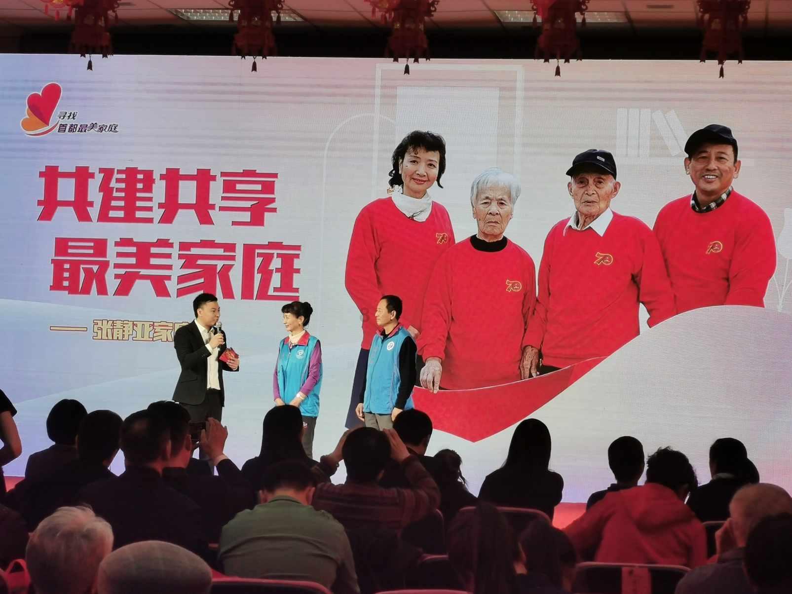 新疆阿克苏地区乌什县震中附近已记录3.0级以上余震14次 最大余震5.3级