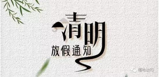 被别人说假怎么办？